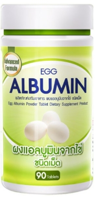 Egg Albumin 60เม็ด ผง (เอ้ก แอลบูมิน) จากไข่ ชนิดเม็ด